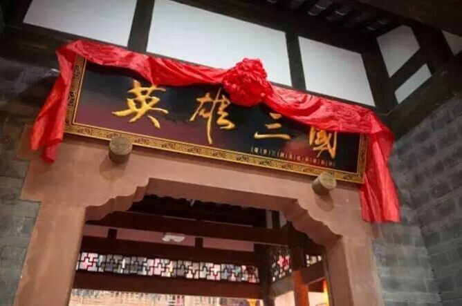 1450336815312109.jpg 4cffc1b2-ac14-413c-a72a-4b648801048e.jpg/