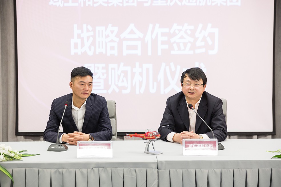 2bb4e7e1-67dc-4a07-abbd-0741246148c4.jpg/